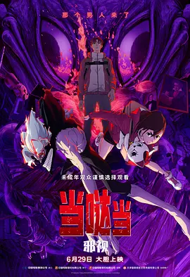 小明永久成人一区二区